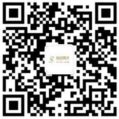 广东世纪英才移民服务有限公司