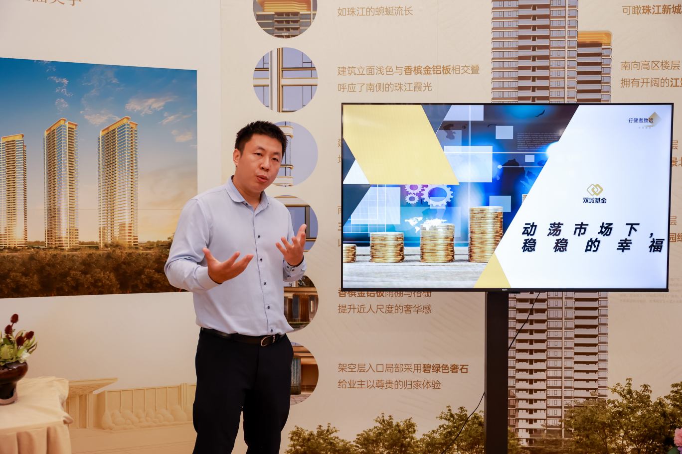 投资策略分享 (1)(1).jpg