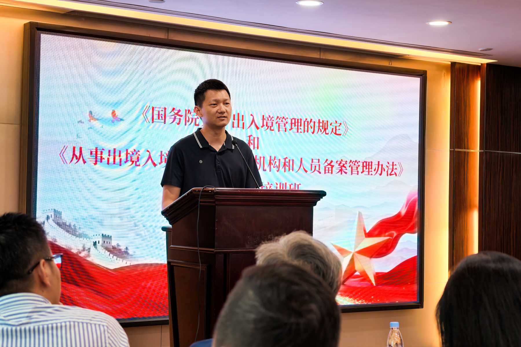 现场答疑.jpg